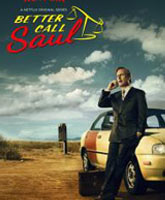 Better Call Saul /   